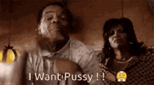 Sex Pussy GIF - Sex Pussy GIFs