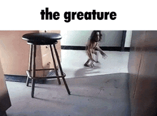 The Greature Creature GIF - The Greature Creature Greature GIFs