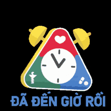 Dong Ho Clock GIF - Dong Ho Clock Den Gio GIFs