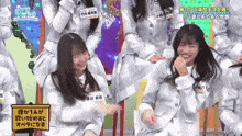 Hinatazaka46 Idol GIF - Hinatazaka46 Idol Fight GIFs