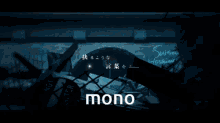 a picture of a girl with blue hair and the word mono on the bottom