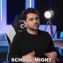 School Might Not Be As Important Ignace Aleya GIF - School Might Not Be As Important Ignace Aleya Knowledge At School Is Limited GIFs