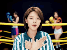 Jeongyeon Twice GIF - Jeongyeon Twice Heart GIFs