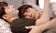 Couple Cuddle GIF - Couple Cuddle Sleep GIFs