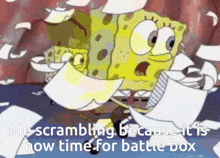 Sponge Battlebox GIF - Sponge Battlebox GIFs