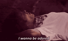 The Stone Roses I Wanna Be Adored GIF