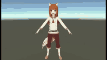 GIF