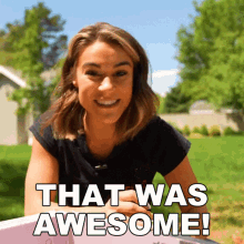 That Was Awesome Grace GIF - That Was Awesome Grace Tkor GIFs