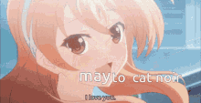 Maycatnoir Anime Love GIF - Maycatnoir Anime Love Shot Love GIFs