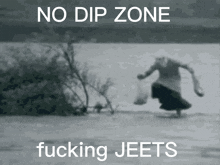 Jeets No Dip GIF - Jeets No Dip Dip GIFs