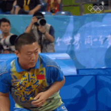 Smash Ma Lin GIF - Smash Ma Lin Summer Olympics GIFs