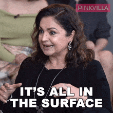 It'S All In The Surface Pooja Bhatt GIF - It'S All In The Surface Pooja Bhatt Pinkvilla GIFs