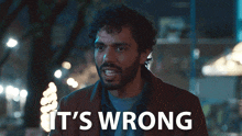 Its Wrong Luca GIF - Its Wrong Luca Survival Of The Thickest GIFs