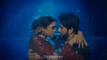 Aryan Imlie GIF