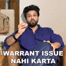 Warrant Issue Nahi Karta Ashish Dawar GIF