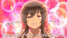 a cartoon of a girl with the words seychelles your mother is here on the bottom