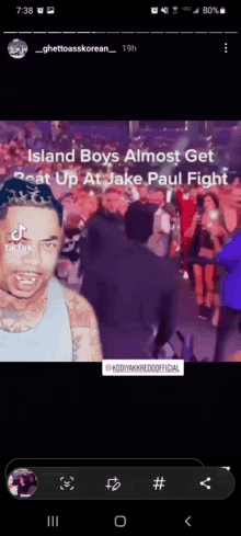 Island Boys GIF