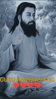 Guru Ravidas Yug GIF - Guru Ravidas Yug GIFs