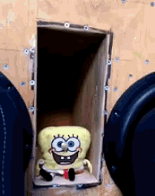 Spongebob Enjoys Bass GIF - Sponge Bob Square Pants Baby Jumping GIFs