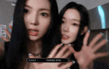 two girls are posing for a picture with the name kasia on the bottom right