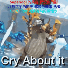Honkai Impact Cry About It GIF - Honkai Impact Cry About It Super Idol GIFs