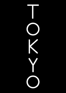 kanji tokyo