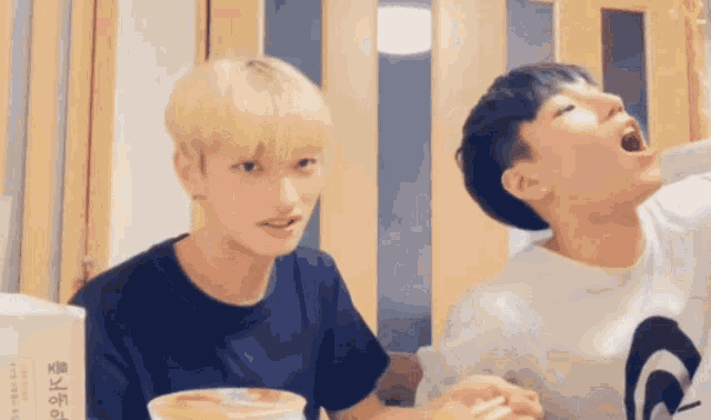 Vanner Ahxian GIF - Vanner Ahxian Yeonggwang - Discover & Share GIFs