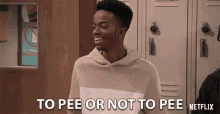 To Pee Or Not To Pee Coy Stewart GIF