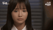 눈물 슬퍼 슬프다 슬픈 우울 억울 감자별 GIF - Sad Korean Puppy Eyes GIFs