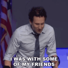 I Was With Some Of My Friends Josh Sundquist GIF - I Was With Some Of My Friends Josh Sundquist Cow Tipping Disaster GIFs
