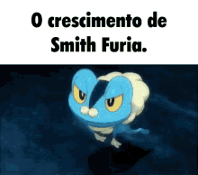 smith furia