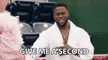 Give Me A Second Kevin Hart GIF - Give Me A Second Kevin Hart Cold As Balls GIFs