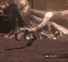 a video game screen shows a monster with chinese writing on the bottom right