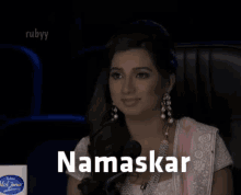 Namaskar Namaste GIF - Namaskar Namaste Shreya GIFs