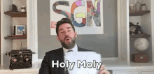 Holy Moly Sgn GIF - Holy Moly Sgn Some Good News GIFs