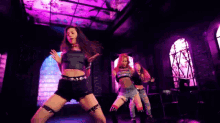 Boom Bayah Dance GIF - Boom Bayah Dance Kpop GIFs