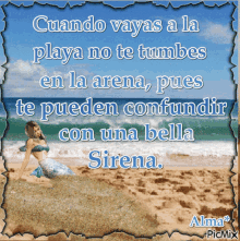 Playa Sirena GIF - Playa Sirena Mar GIFs