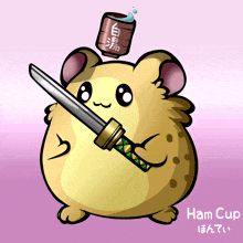 Hamcup Hamster GIF