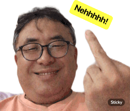Neh Fuck Sticker - Neh Fuck Stickers