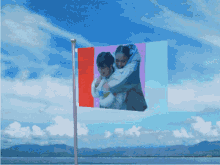 Kieutou Flag GIF - Kieutou Flag GIFs