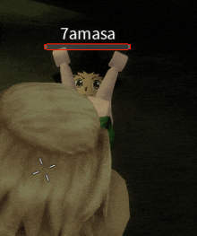 a screenshot of a video game with the name tamasa on it