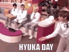 Hyuka Yk2ho GIF - Hyuka Yk2ho Txt GIFs