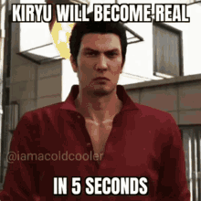 Kiryu Becomes Real GIF - Kiryu Becomes Real GIFs