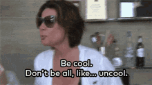 Be Be Cool GIF - Be Be Cool Uncool GIFs