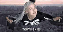 Tokyo Skies Phoebe Bridgers GIF