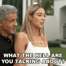What The Hell Are You Talking About Scarlet Rose Stallone GIF - What The Hell Are You Talking About Scarlet Rose Stallone The Family Stallone GIFs
