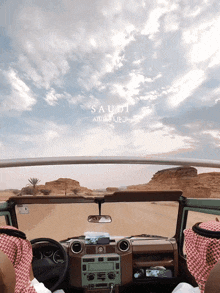 a picture of the inside of a car that says saudi