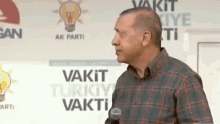 Recep Tayyip Erdoğan Boşver GIF - Recep Tayyip Erdoğan Boşver Aman GIFs