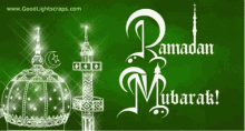 Ramadan Mubarak Celebration GIF - Ramadan Mubarak Ramadan Celebration GIFs