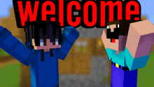 Welcome Images GIF - Welcome Images GIFs